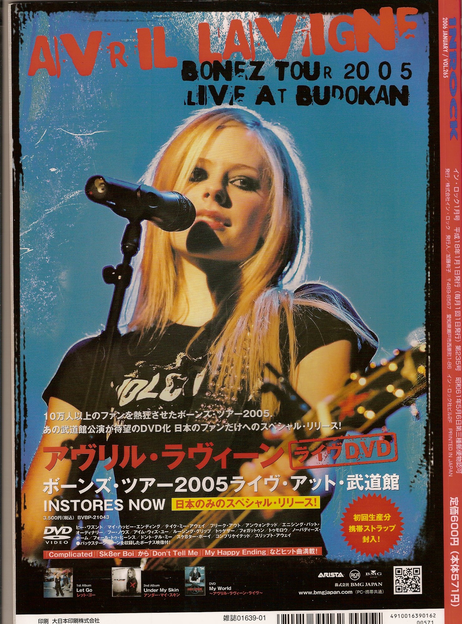 02.JPG