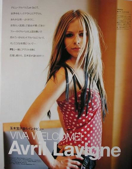 scawaii044.jpg