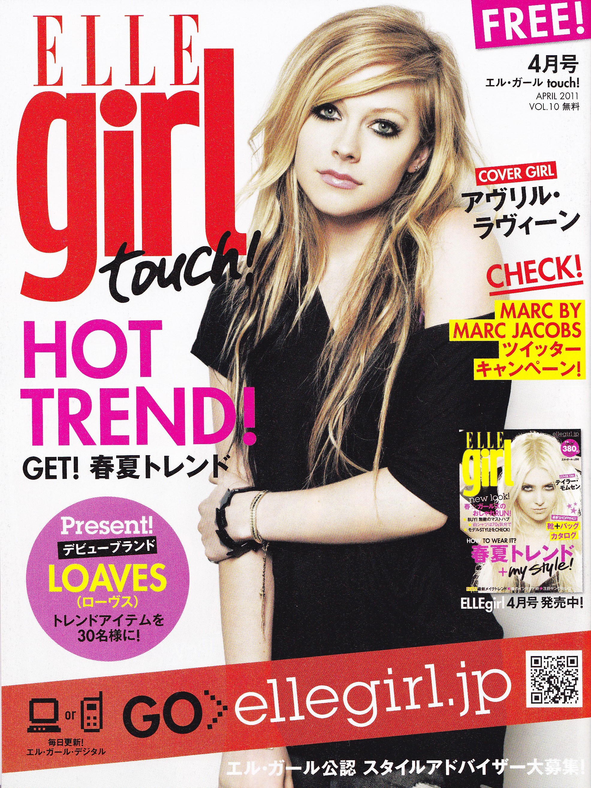 ellegirl1k.jpg